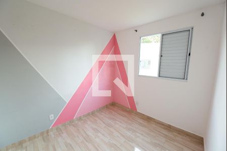 Quarto 2 de apartamento para alugar com 2 quartos, 50m² em Parque Bandeirantes, Taubaté