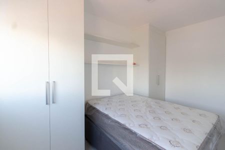 Apartamento para alugar com 45m², 2 quartos e sem vaga Apartamento para alugar com 45m², 2 quartos e sem vagaQuarto 2
