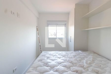 Apartamento para alugar com 45m², 2 quartos e sem vaga Apartamento para alugar com 45m², 2 quartos e sem vagaQuarto 2