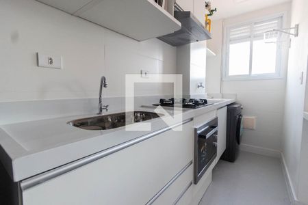 Apartamento para alugar com 45m², 2 quartos e sem vaga Apartamento para alugar com 45m², 2 quartos e sem vagaCozinha