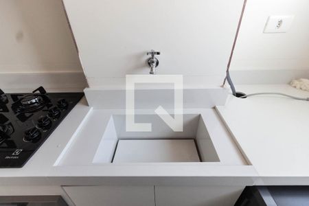 Apartamento para alugar com 45m², 2 quartos e sem vaga Apartamento para alugar com 45m², 2 quartos e sem vagaÁrea de serviço