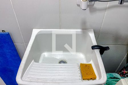 Apartamento à venda com 30m², 1 quarto e sem vagaÁrea de Serviço