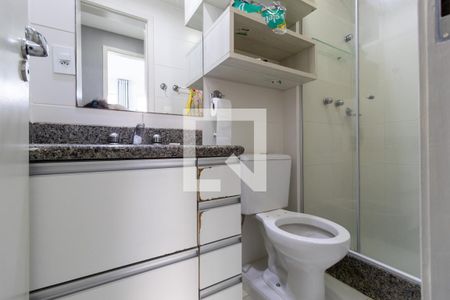 Apartamento à venda com 61m², 2 quartos e 1 vaga Apartamento à venda com 61m², 2 quartos e 1 vagaBanheiro Social