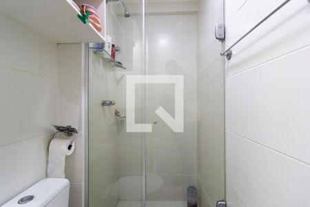 Apartamento à venda com 61m², 2 quartos e 1 vaga Apartamento à venda com 61m², 2 quartos e 1 vagaBanheiro Suite
