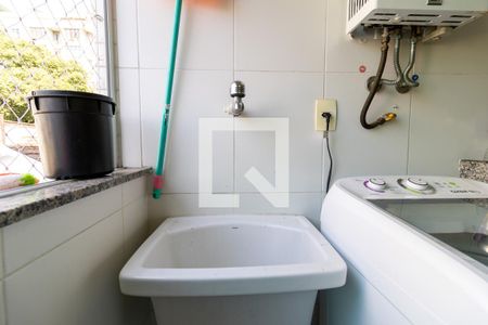 Apartamento à venda com 61m², 2 quartos e 1 vaga Apartamento à venda com 61m², 2 quartos e 1 vagaÁrea de Serviço
