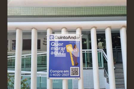 Apartamento à venda com 61m², 2 quartos e 1 vaga Apartamento à venda com 61m², 2 quartos e 1 vagaFachada Placa