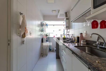 Apartamento à venda com 61m², 2 quartos e 1 vaga Apartamento à venda com 61m², 2 quartos e 1 vagaCozinha