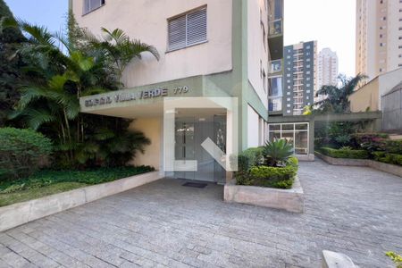 Apartamento à venda com 110m², 3 quartos e 2 vagasÁrea comum