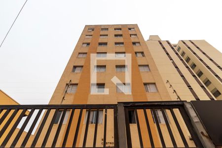 Apartamento para alugar com 53m², 1 quarto e 1 vagaFachada