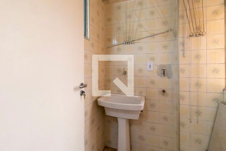 Apartamento para alugar com 53m², 1 quarto e 1 vagaÁrea de serviço