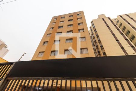 Apartamento para alugar com 53m², 1 quarto e 1 vagaFachada