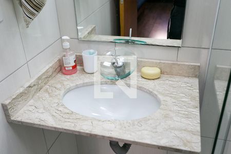 Casa à venda com 130m², 3 quartos e 4 vagas Casa à venda com 130m², 3 quartos e 4 vagasBanheiro da Suíte 2