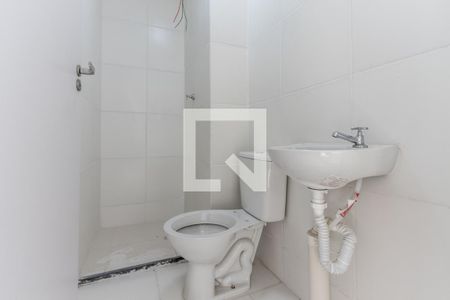 Banheiro de apartamento para alugar com 2 quartos, 47m² em Barra Funda, São Paulo