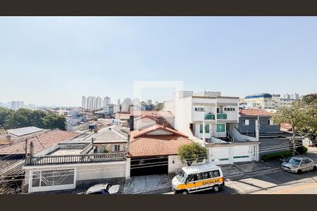 Apartamento à venda com 86m², 2 quartos e 2 vagasVista Quarto 2