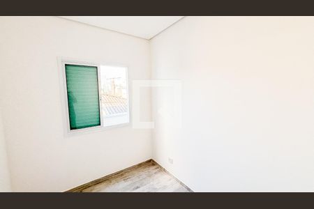 Apartamento à venda com 82m², 2 quartos e 1 vagaQuarto 1