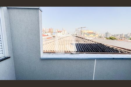 Apartamento à venda com 82m², 2 quartos e 1 vagaVista Quarto 1