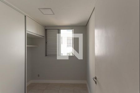 Apartamento para alugar com 67m², 3 quartos e 1 vagaQuarto 1