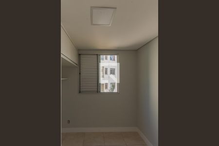 Apartamento para alugar com 67m², 3 quartos e 1 vagaQuarto 1