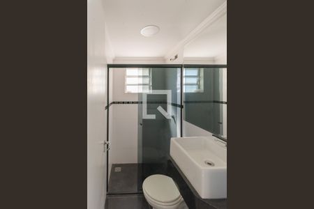 Banheiro da Suíte de apartamento para alugar com 3 quartos, 67m² em Jardim Nova Europa, Campinas