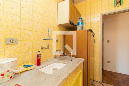 Apartamento à venda com 37m², 1 quarto e 1 vaga Apartamento à venda com 37m², 1 quarto e 1 vagaCozinha