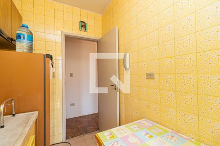 Apartamento à venda com 37m², 1 quarto e 1 vaga Apartamento à venda com 37m², 1 quarto e 1 vagaCozinha