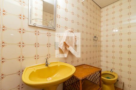 Apartamento à venda com 37m², 1 quarto e 1 vaga Apartamento à venda com 37m², 1 quarto e 1 vagaBanheiro