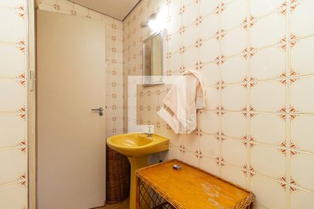 Apartamento à venda com 37m², 1 quarto e 1 vaga Apartamento à venda com 37m², 1 quarto e 1 vagaBanheiro