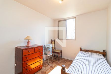 Quarto de apartamento à venda com 1 quarto, 37m² em Bela Vista, São Paulo