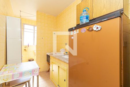 Apartamento à venda com 37m², 1 quarto e 1 vaga Apartamento à venda com 37m², 1 quarto e 1 vagaCozinha