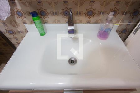 Apartamento à venda com 148m², 4 quartos e 2 vagasPia