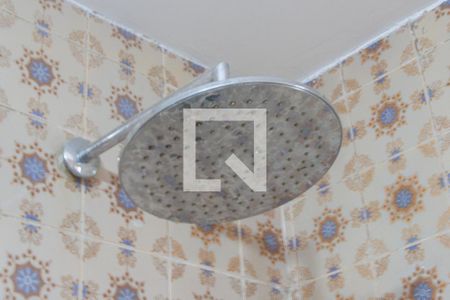 Apartamento à venda com 148m², 4 quartos e 2 vagasChuveiro