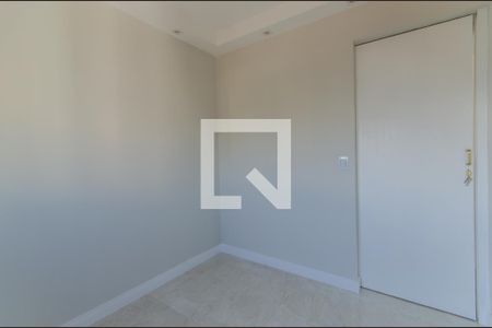 Quarto de apartamento para alugar com 2 quartos, 57m² em Vila Mariana, São Paulo