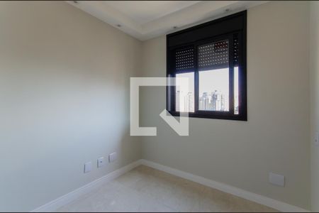 Quarto de apartamento para alugar com 2 quartos, 57m² em Vila Mariana, São Paulo
