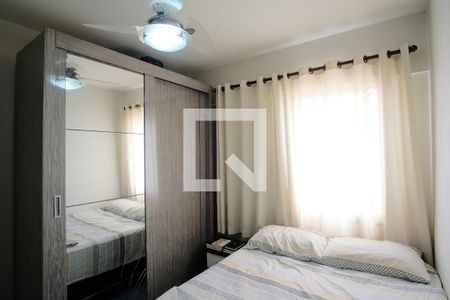 Apartamento à venda com 95m², 4 quartos e 2 vagasQuarto 1