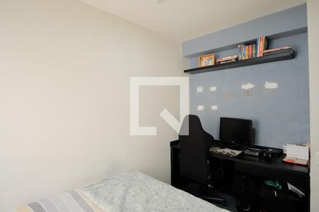 Apartamento à venda com 95m², 4 quartos e 2 vagasQuarto 1