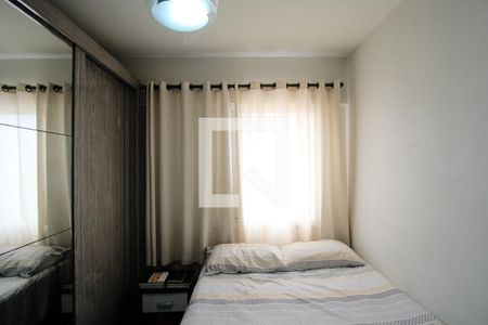 Apartamento à venda com 95m², 4 quartos e 2 vagasQuarto 1