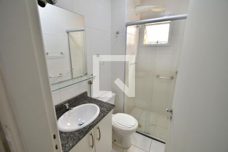 Apartamento à venda com 55m², 2 quartos e 1 vagaBanheiro