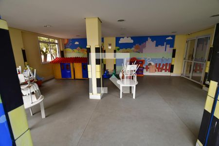 Apartamento à venda com 55m², 2 quartos e 1 vagaBrinquedoteca