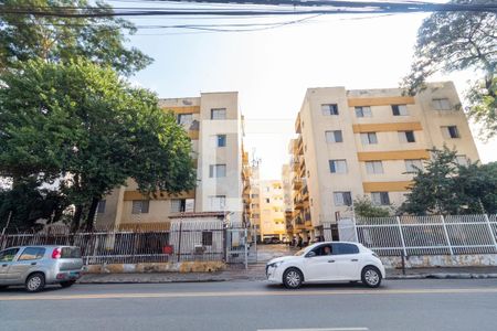 Apartamento para alugar com 108m², 2 quartos e 1 vagaFachada do Prédio