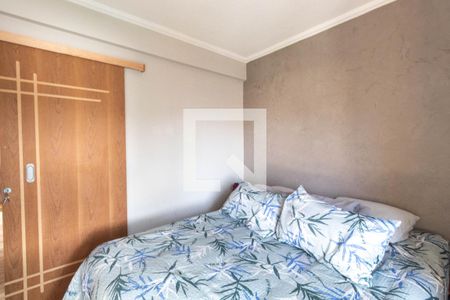 Apartamento para alugar com 108m², 2 quartos e 1 vagaQuarto 1