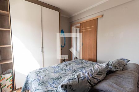 Apartamento para alugar com 108m², 2 quartos e 1 vagaQuarto 1