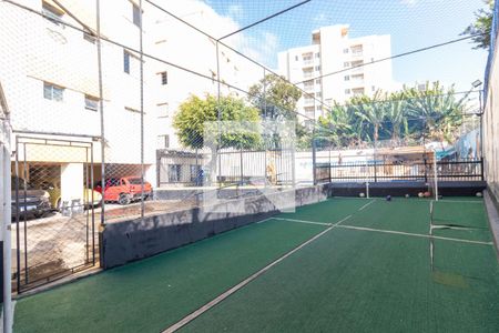 Apartamento para alugar com 108m², 2 quartos e 1 vagaQuadra Esportiva