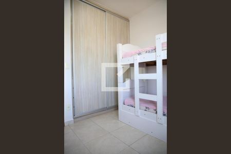 Apartamento para alugar com 73m², 3 quartos e 1 vagaQuarto 1