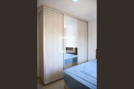 Apartamento para alugar com 73m², 3 quartos e 1 vagaQuarto 3