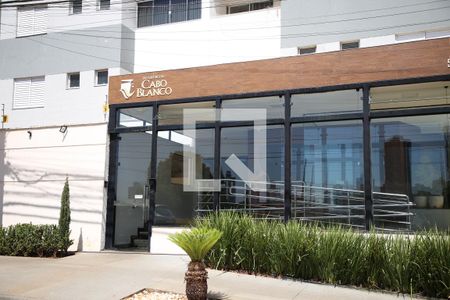 Apartamento para alugar com 73m², 3 quartos e 1 vagaFachada
