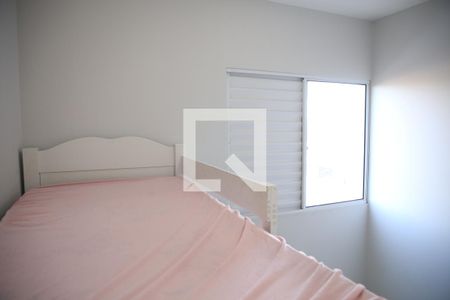 Apartamento para alugar com 73m², 3 quartos e 1 vagaQuarto 2