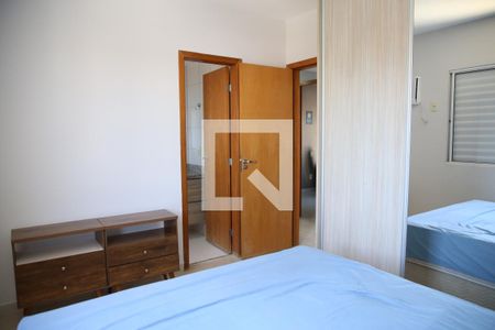 Apartamento para alugar com 73m², 3 quartos e 1 vagaQuarto 3