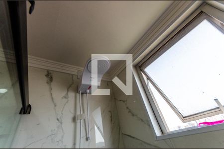 Apartamento à venda com 65m², 2 quartos e 1 vagaBanheiro