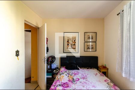 Apartamento à venda com 65m², 2 quartos e 1 vagaQuarto 1