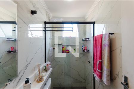 Apartamento à venda com 65m², 2 quartos e 1 vagaBanheiro